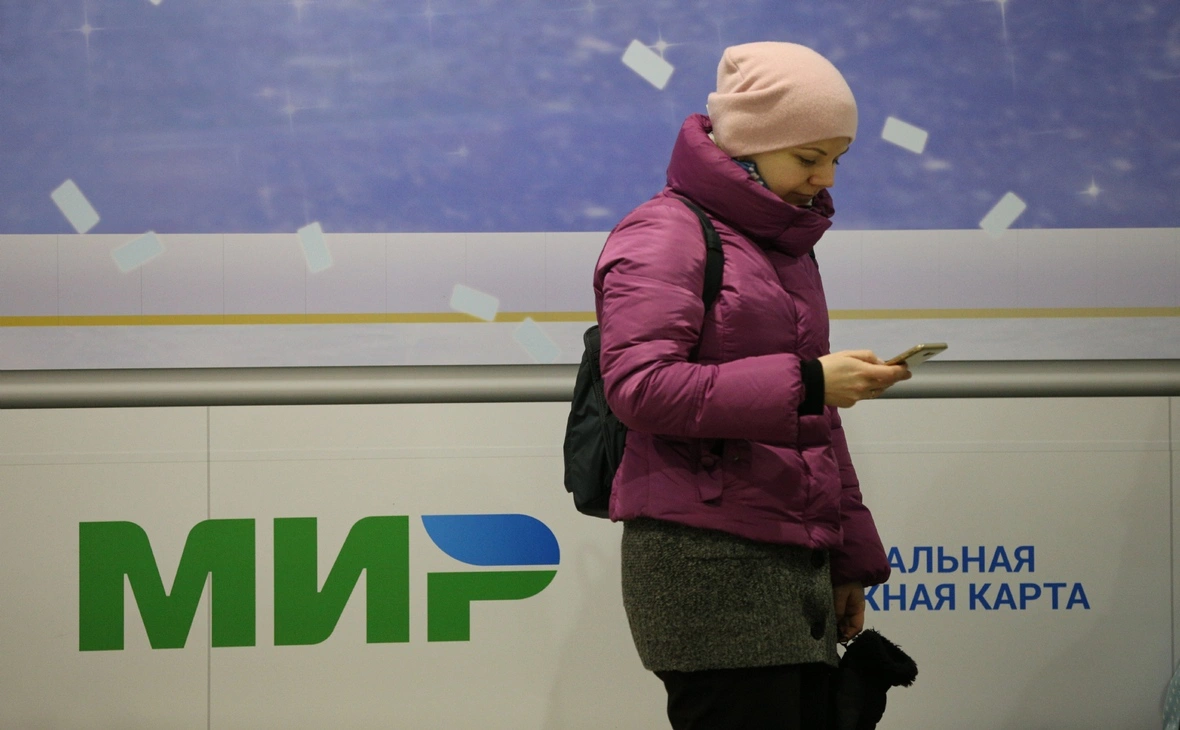 Ведомости/PhotoXPress.ru