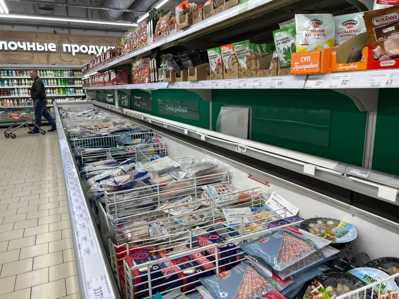 РБК Приморье