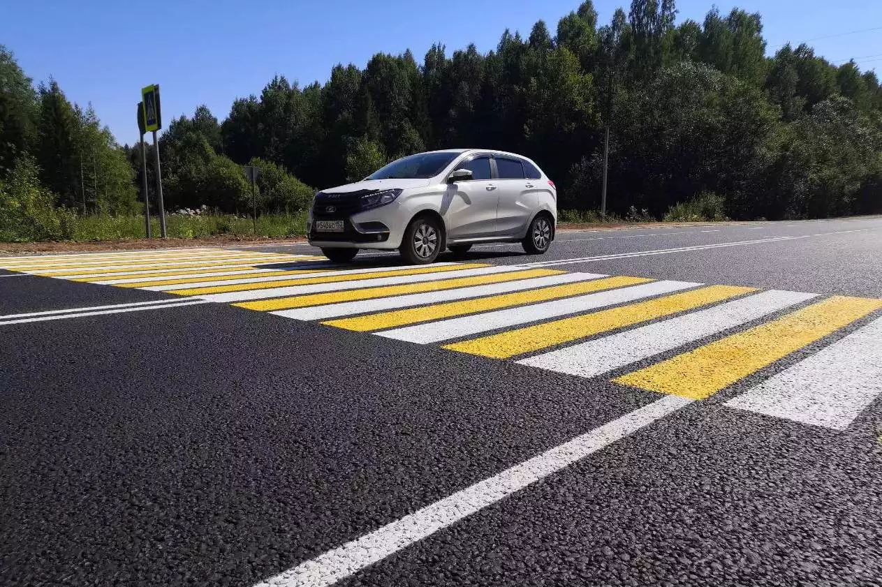 "Нижегородская стрелка"