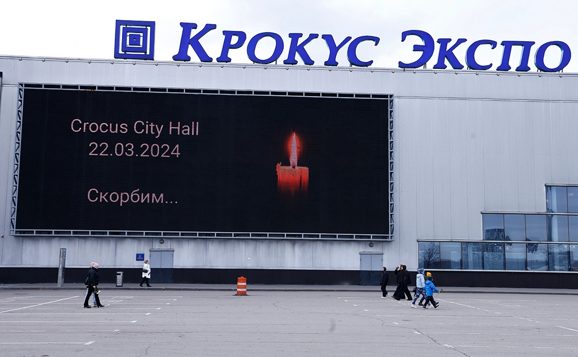 Андрей Любимов / РБК