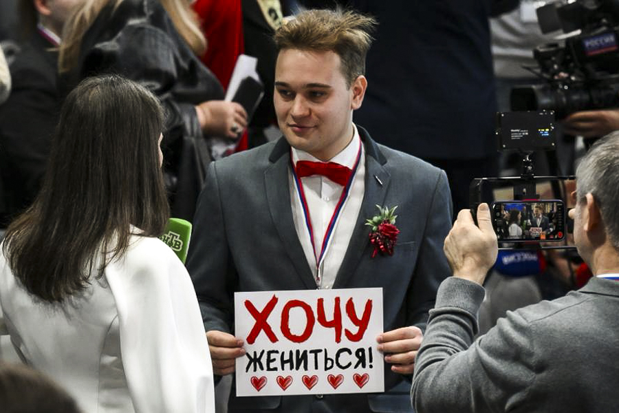 Фото: Григорий Сысоев /РИА Новости