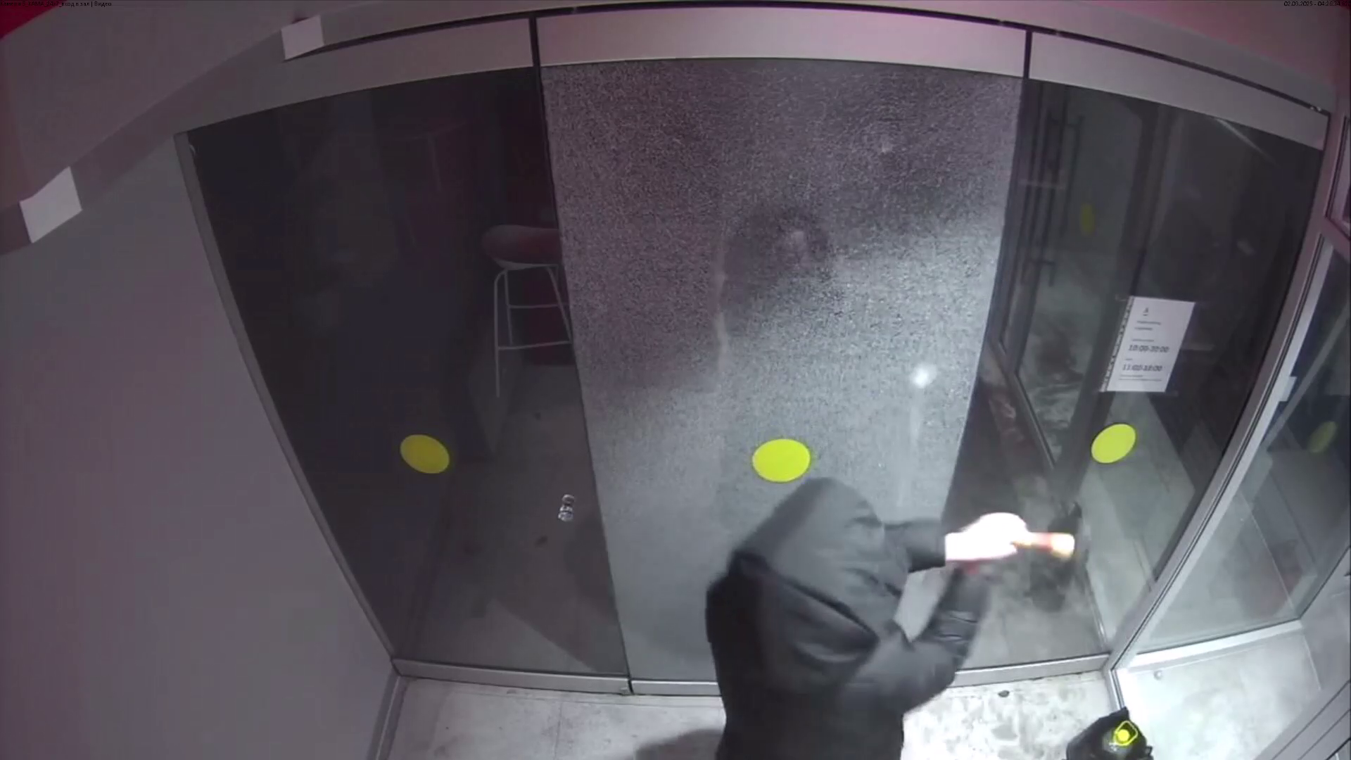 ГУ МВД России по Пермскому краю