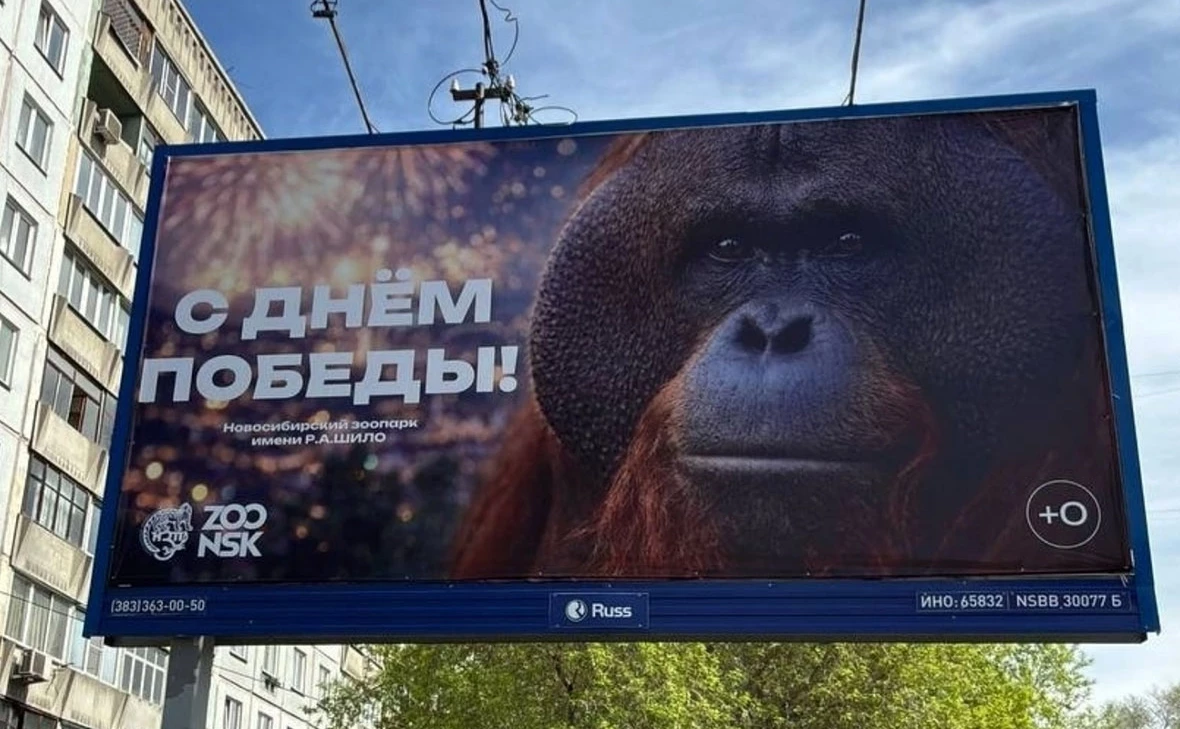 Евгения Хопёрскова / VK