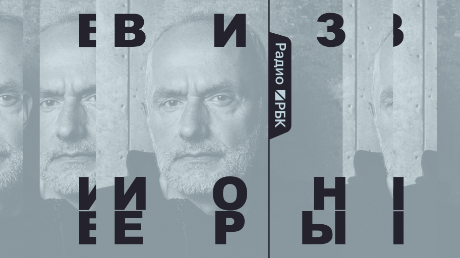 Инфо-блок