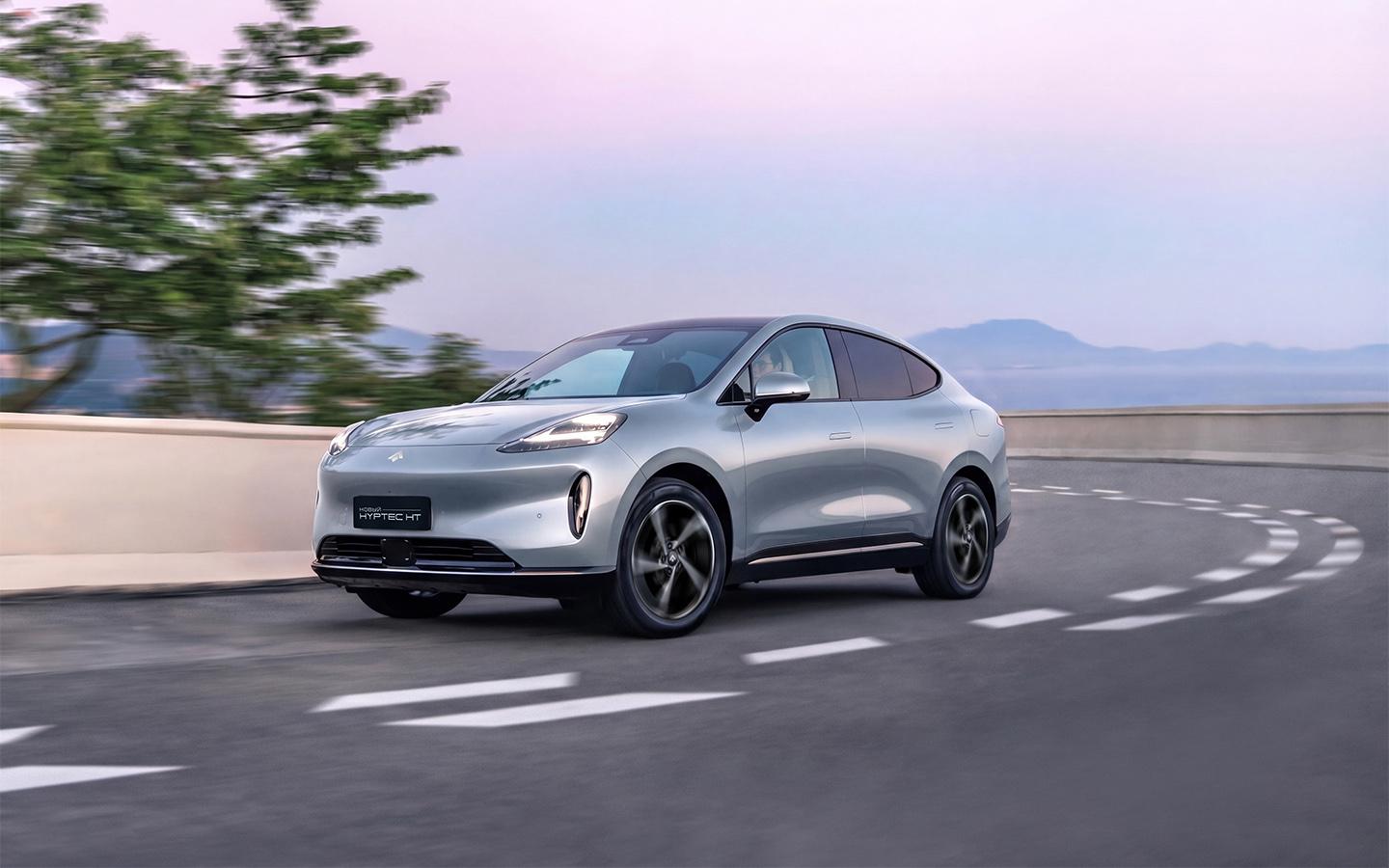 В России открылись предзаказы на новый кроссовер Hyptec HT за ₽6 млн