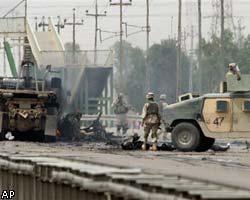 При взрыве на иракском рынке погибли 22 человека