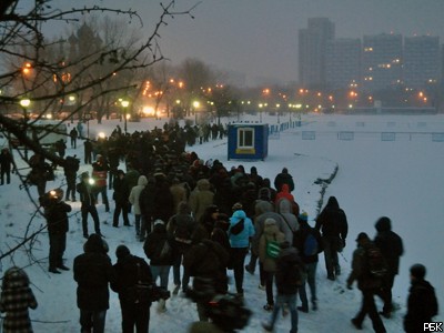 Возле Останкино задержаны около сотни националистов 