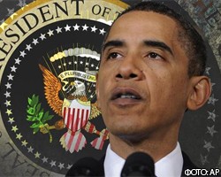 Б.Обама: Сирийского президента необходимо изолировать