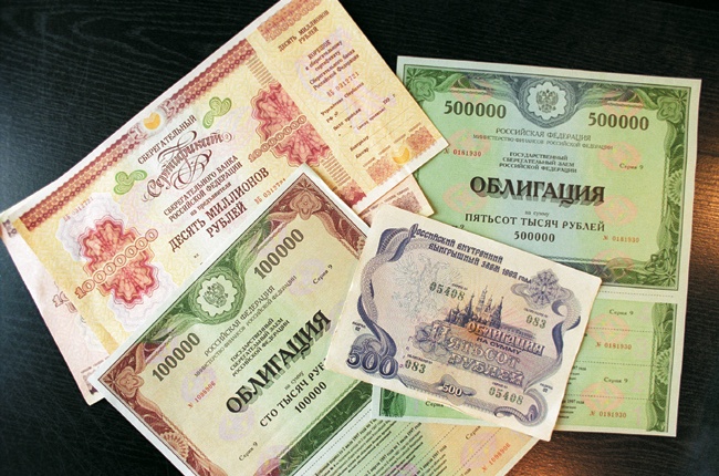 Татфондбанк привлек 2,4 млрд рублей, получив нового акционера