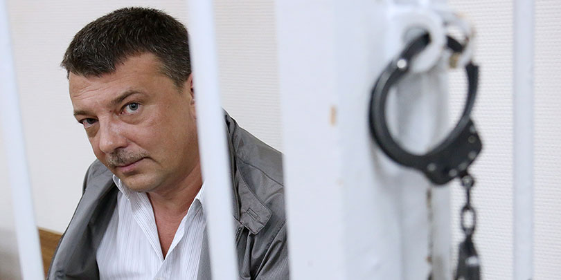 Прокурор попросил 15 лет и 165 млн штрафа для полковника СКР Максименко