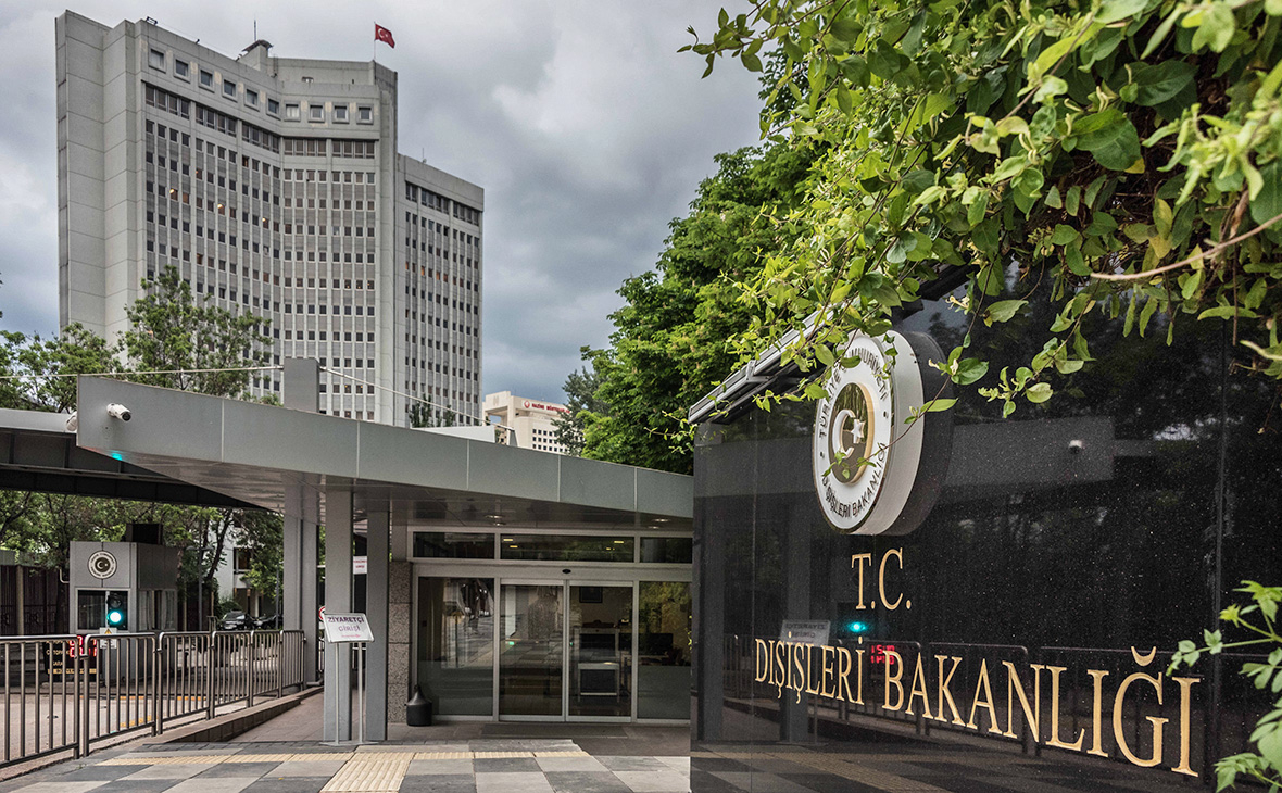 Министерство иностранных дел Турции