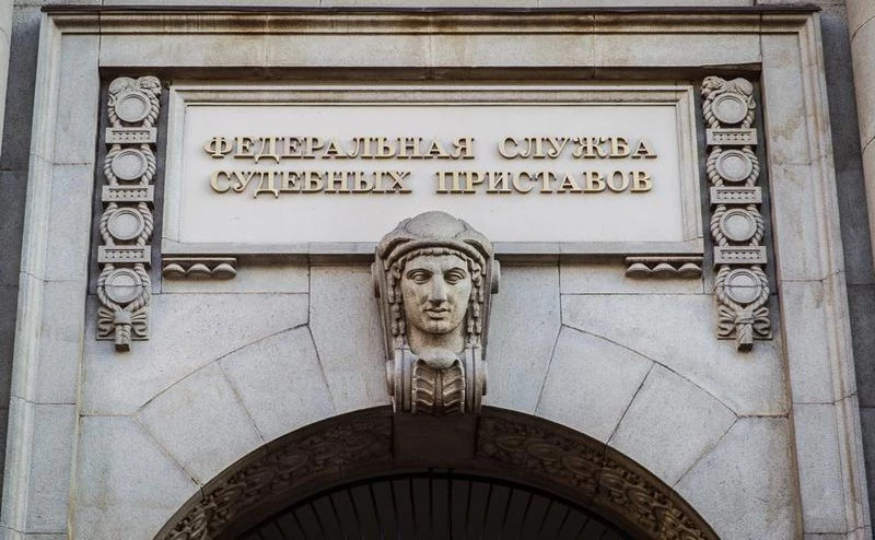 Олег Яковлев / РБК