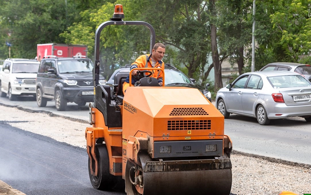 Администрация Владивостока