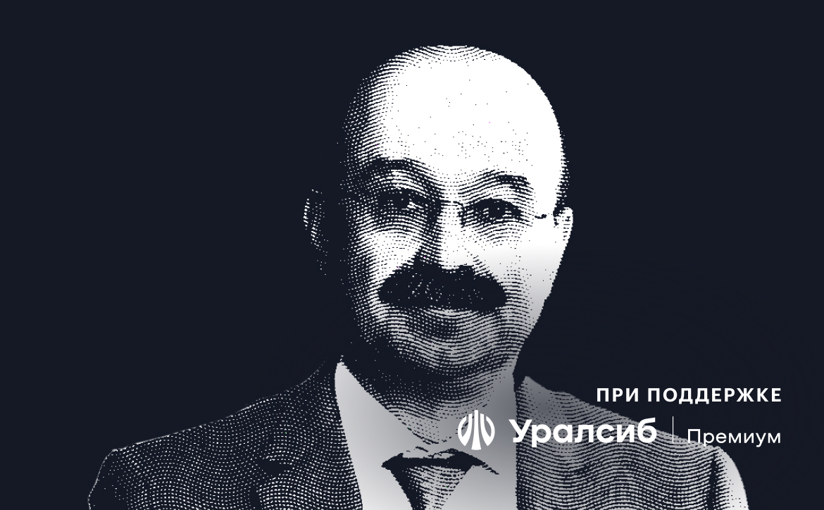 Будущее банковской системы: российской и мировой