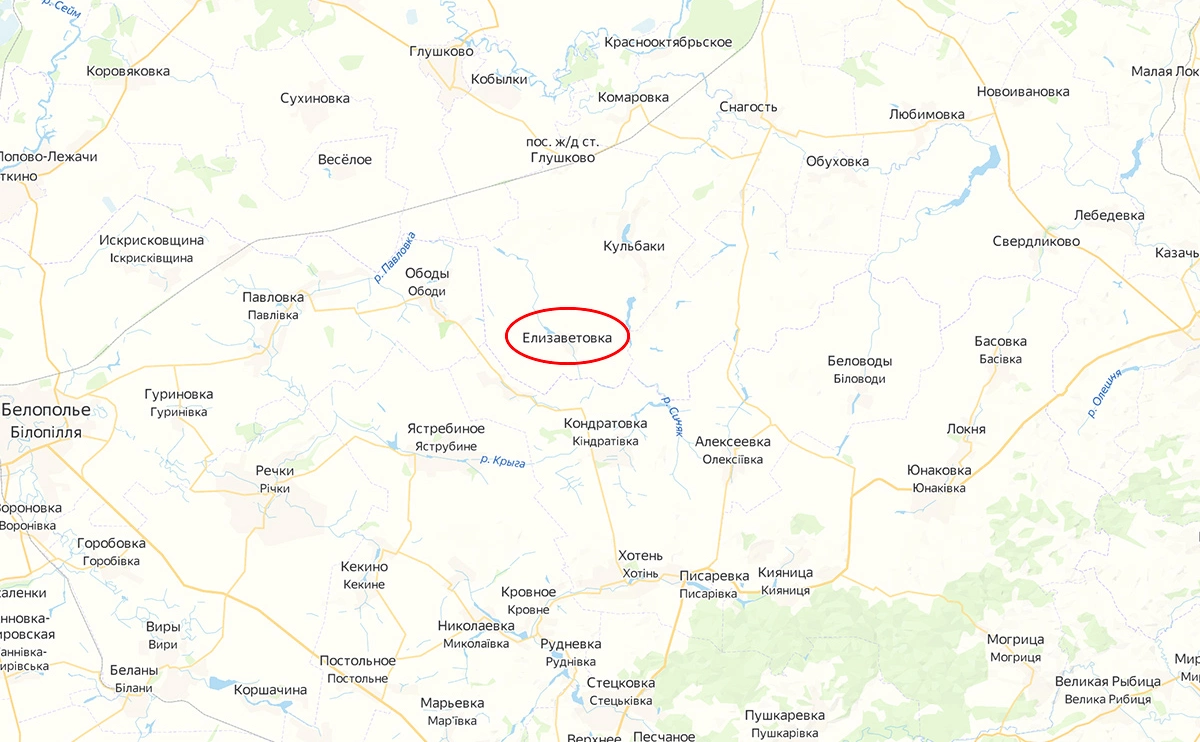 Яндекс.Карты