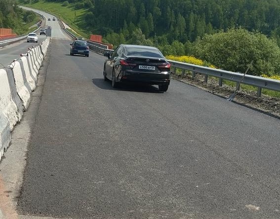 Фото: ТУАД Новосибирской области