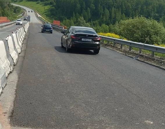 ТУАД Новосибирской области