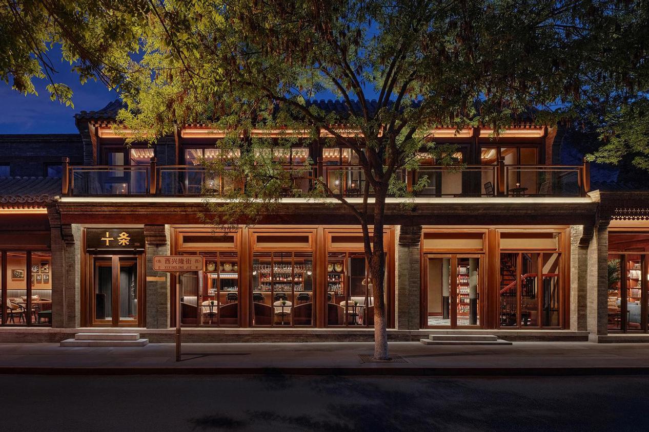 Mandarin Oriental Qianmen