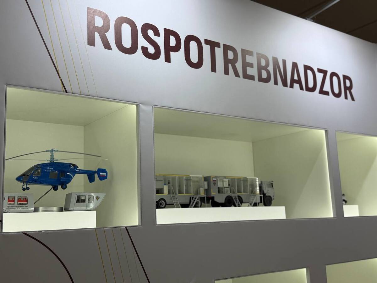 Фото: Ирина Парфентьева / РБК