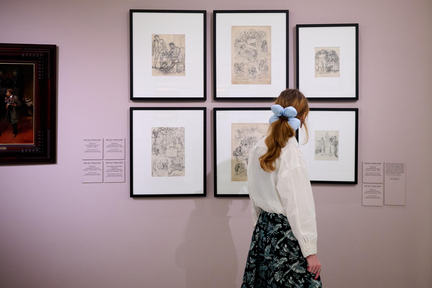 Выставка «Свой человек. Владимир Гиляровский»