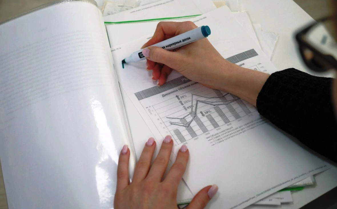 РБК Черноземье