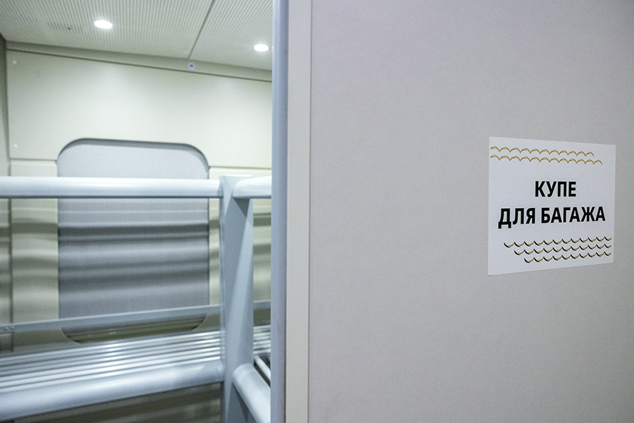 Фото: пресс-служба РЖД