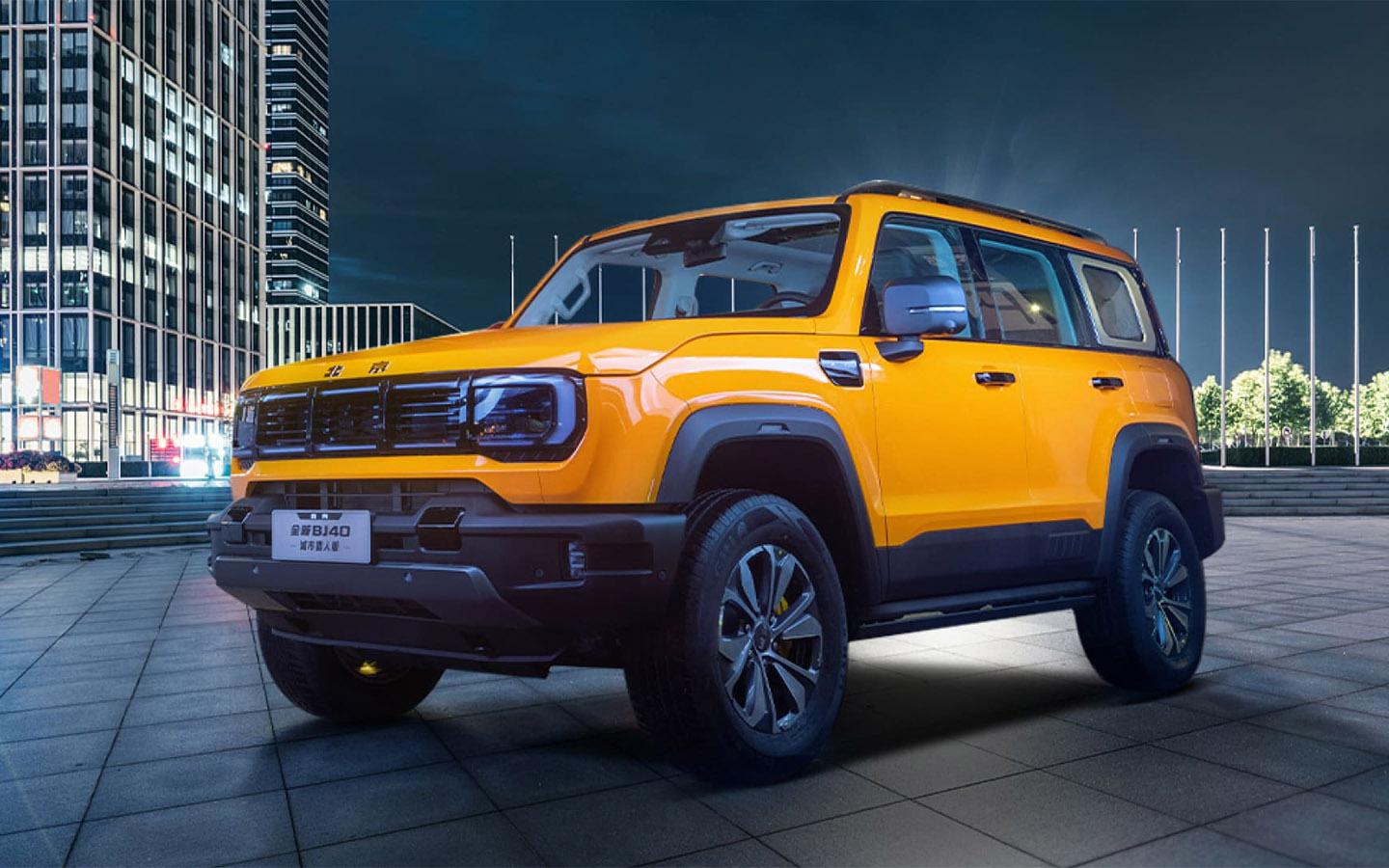 BAIC BJ41 (BJ40 Pro)