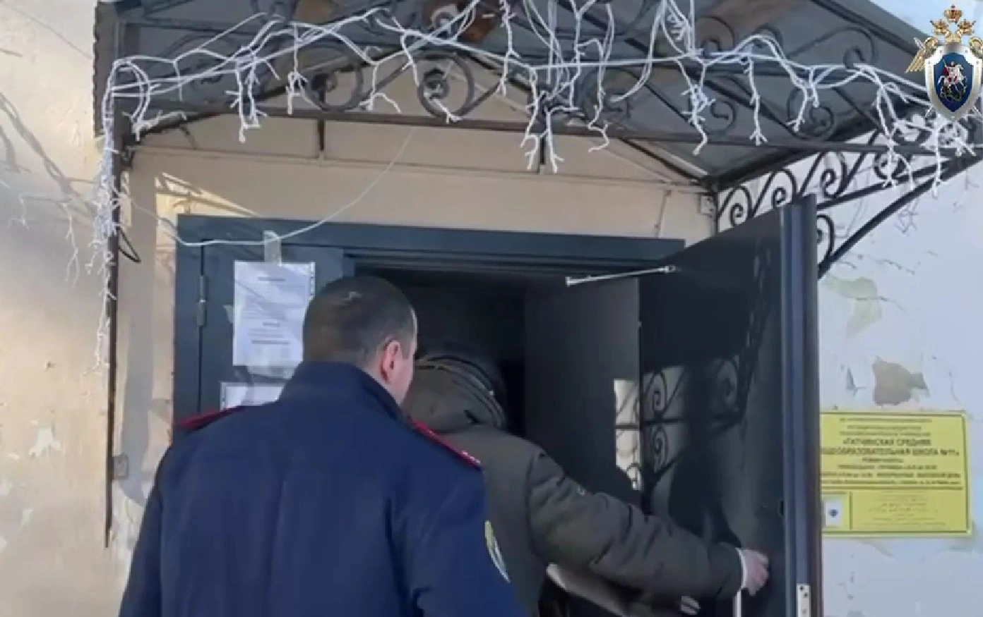 Следственное управление Следственного комитета по Ленинградской области
