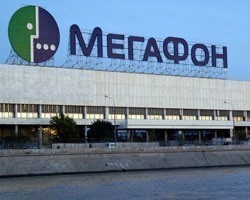 Будущим акционерам "МегаФона" обещают немаленькие дивиденды