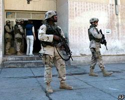 США провели спецоперацию в здании иранской дипмиссии в Ираке