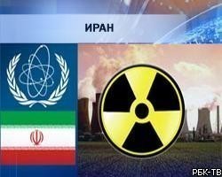 Франция исключена из списка поставщиков урана Ирану