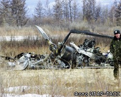 Экипажу вертолета Ми-8 удалось выжить после крушения