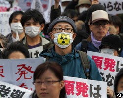 58% японцев не одобряют мер по ликвидации аварии на «Фукусиме-1»