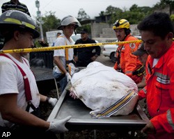 В Гватемале произошло землетрясение, есть разрушения и жертвы