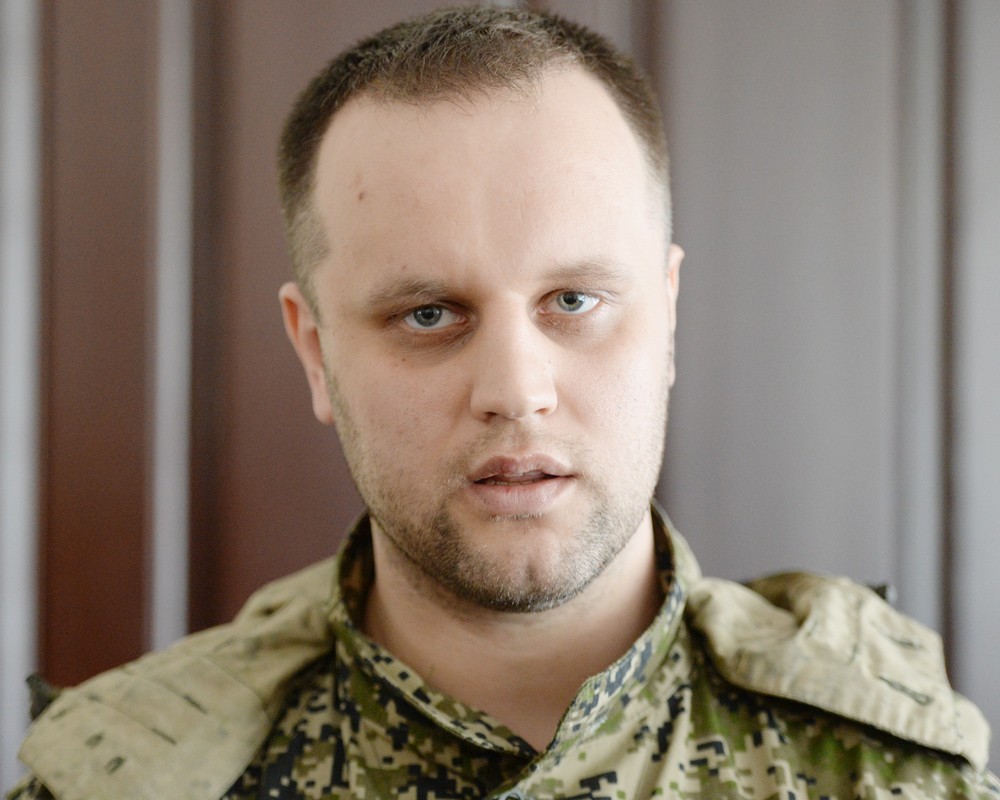 Самопровозглашенный губернатор Донецкой области Павел Губарев
