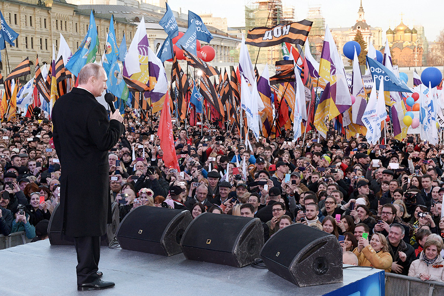Владимир Путин на&nbsp;митинге-концерте &laquo;Мы вместе&raquo; в&nbsp;2015 году
