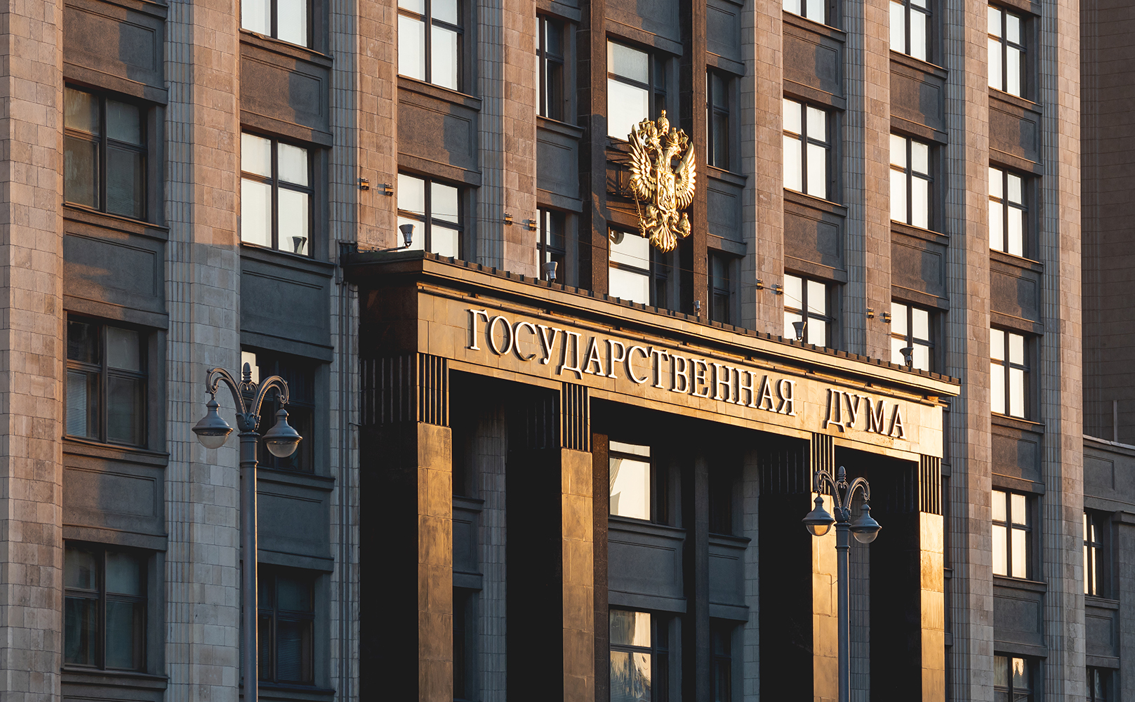 Фото: Shutterstock