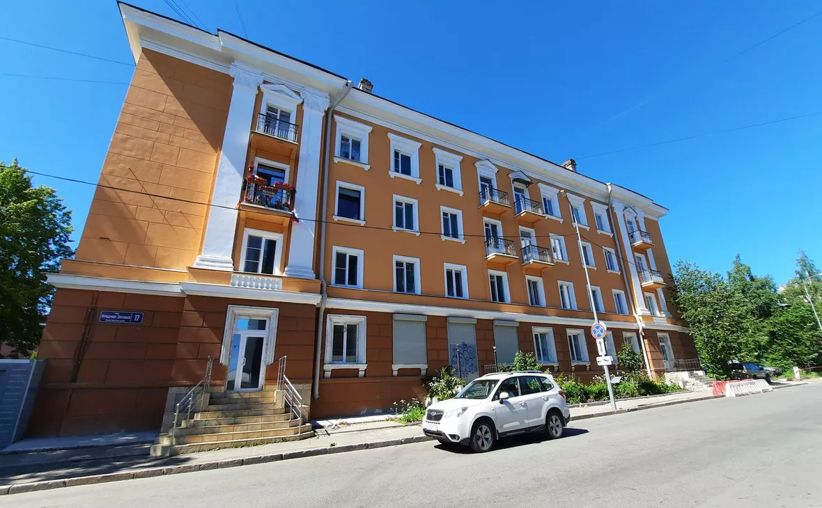 РБК Карелия
