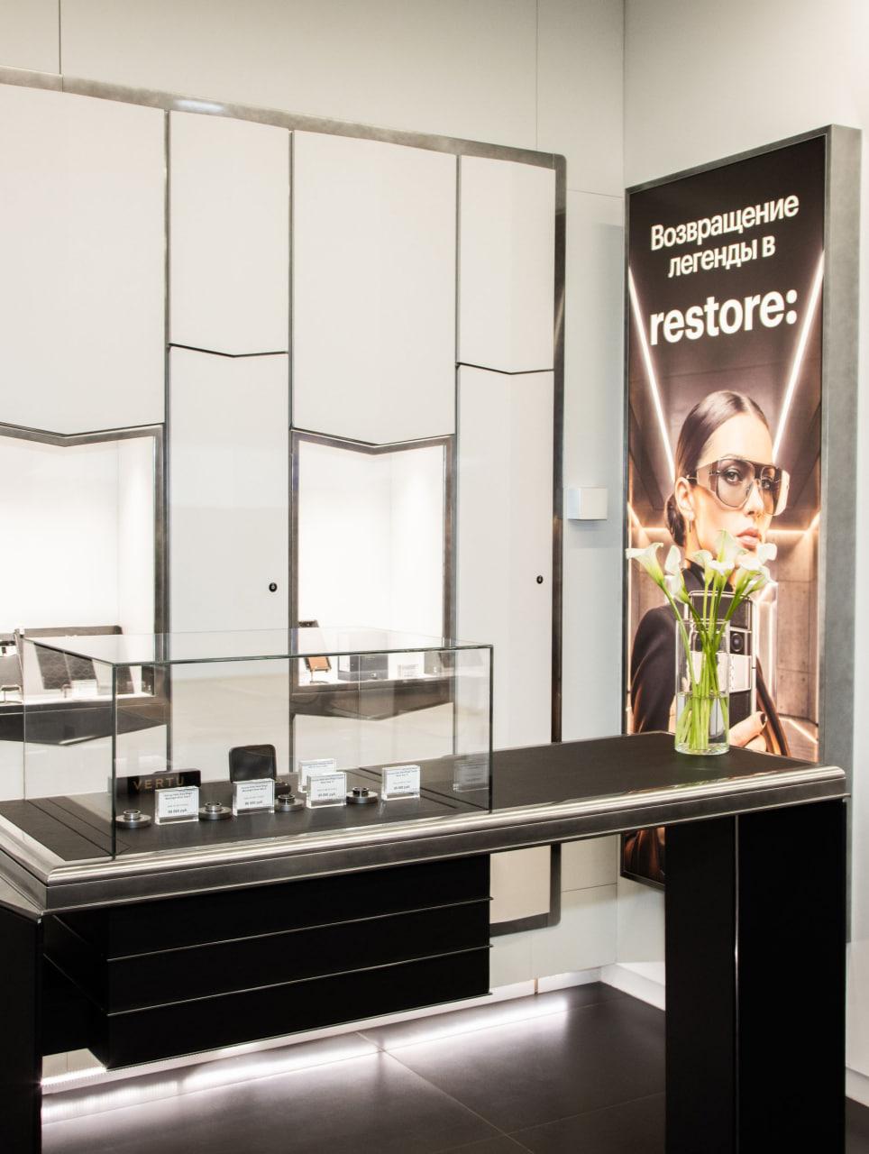 Открытие корнера Vertu в restore: