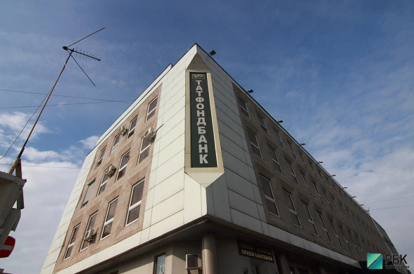 РБК Татарстан