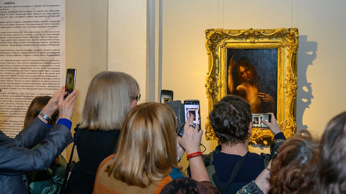 <p>Фото с выставки &laquo;Новые загадки картин Леонардо да Винчи&raquo;</p>