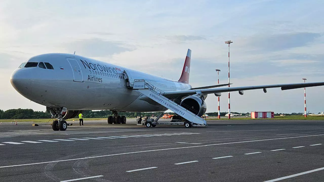 телеграм-канал транспортной прокуратуры