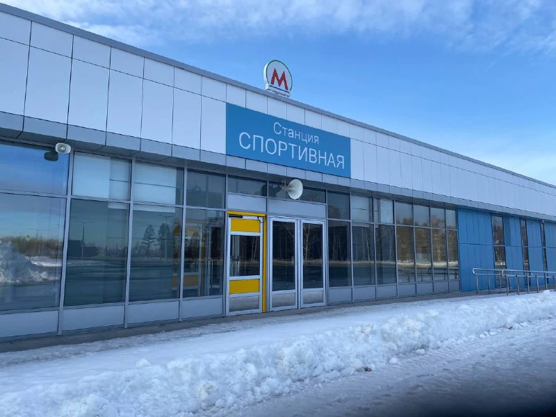 РБК Новосибирск