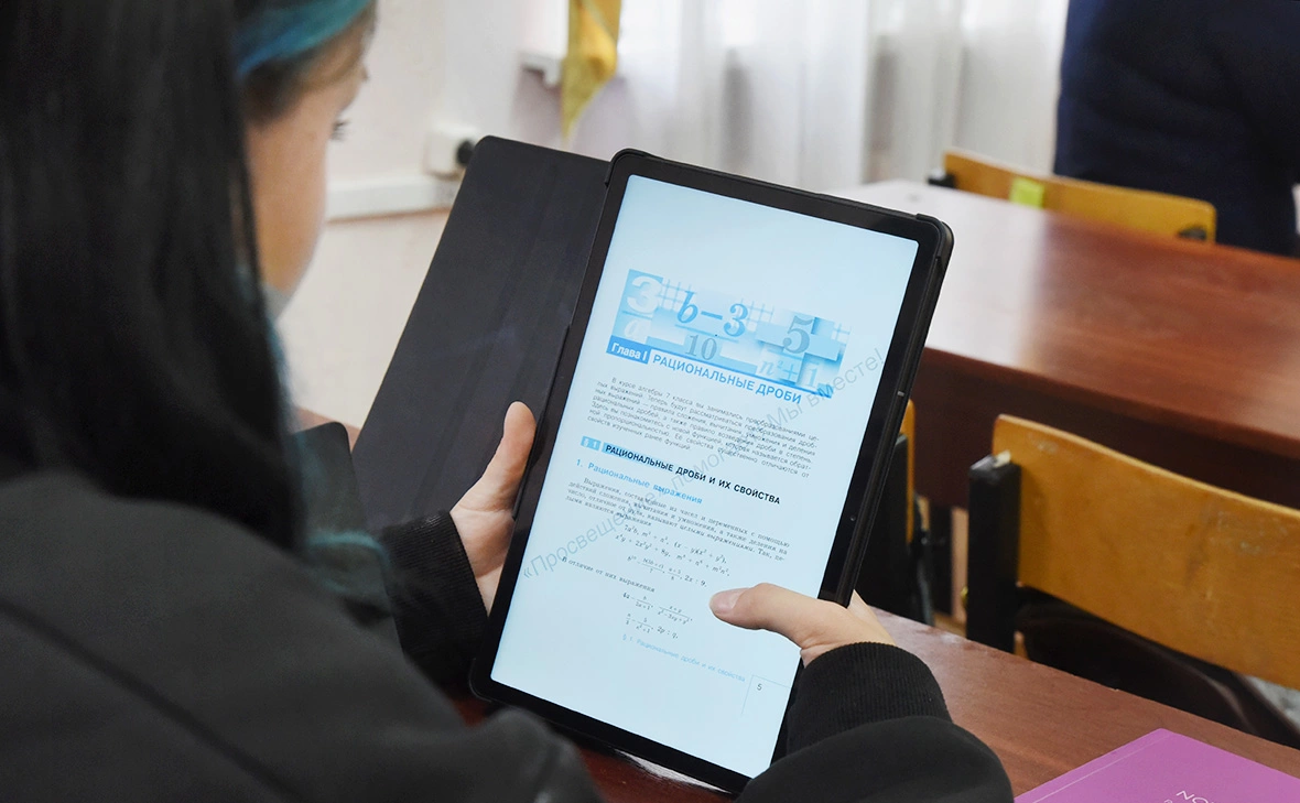 Руслан Журкин / РИА Новости