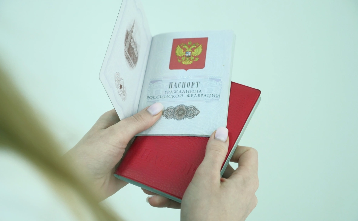 РБК Черноземье