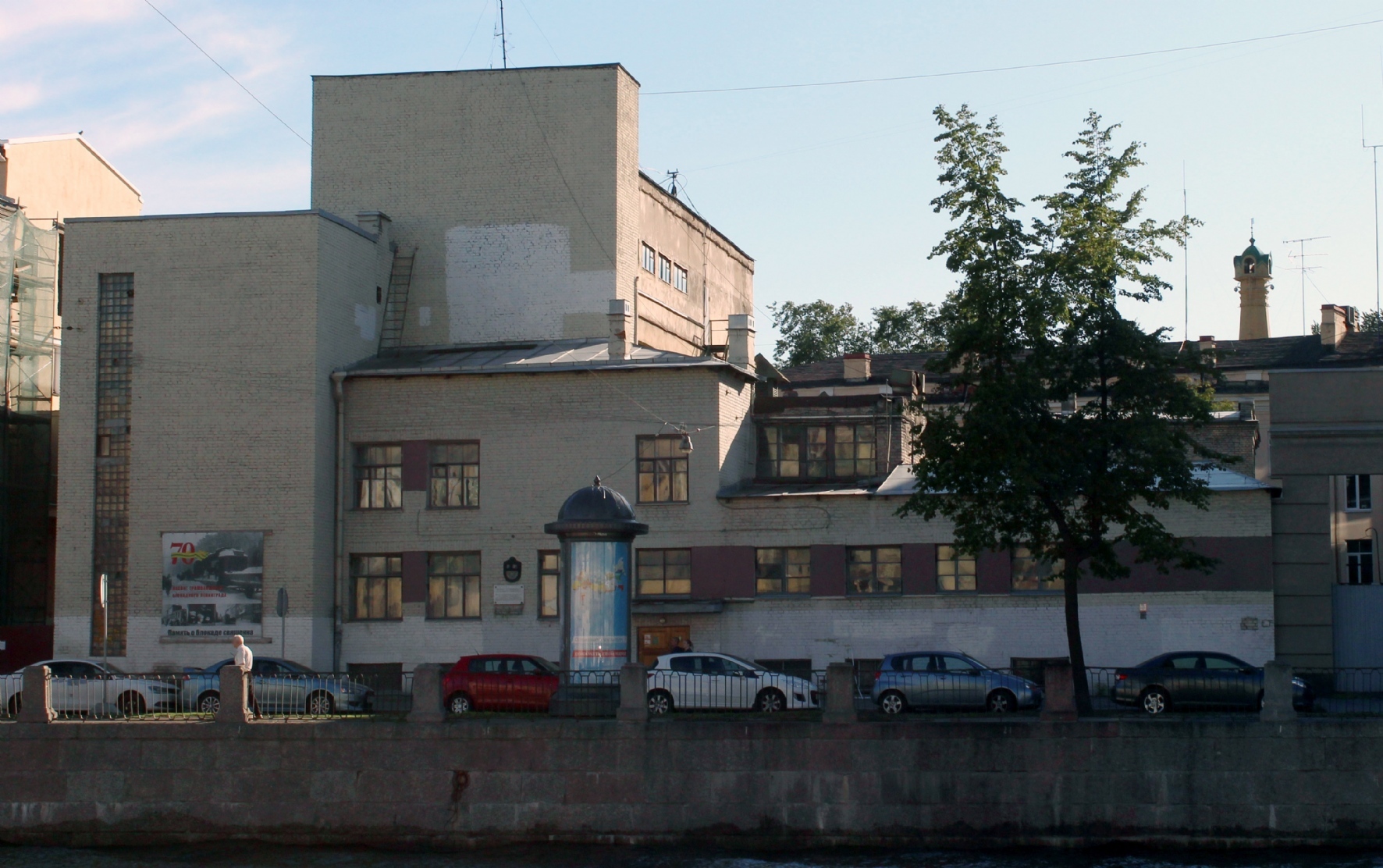 Фото: PhotoXPress.ru