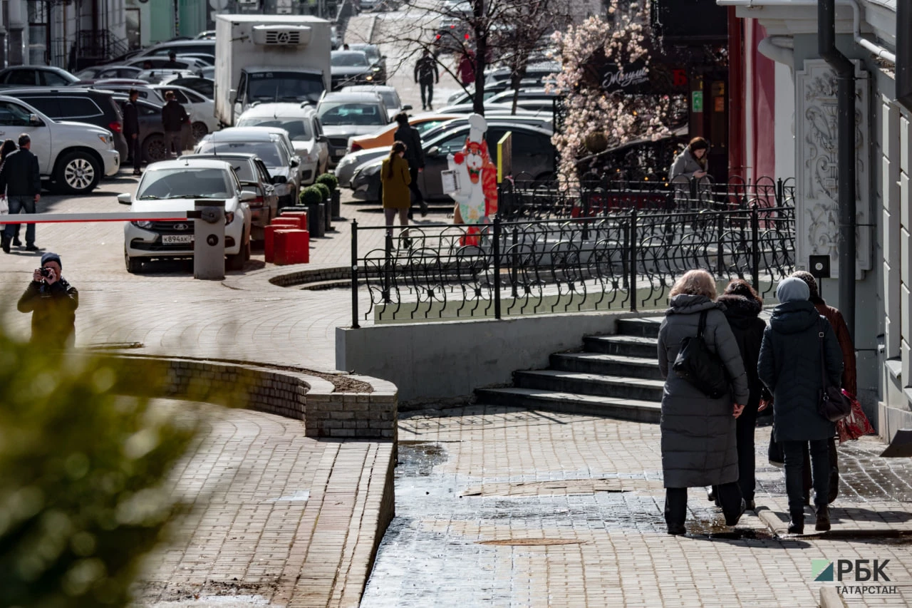РБК Татарстан
