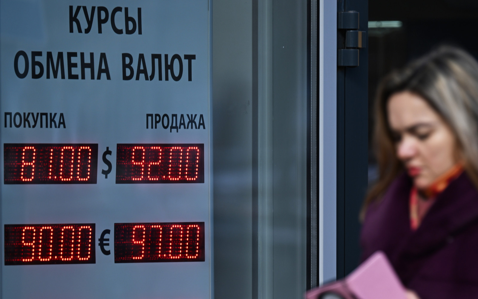 Фото: Пелагия Тихонова / РИА Новости