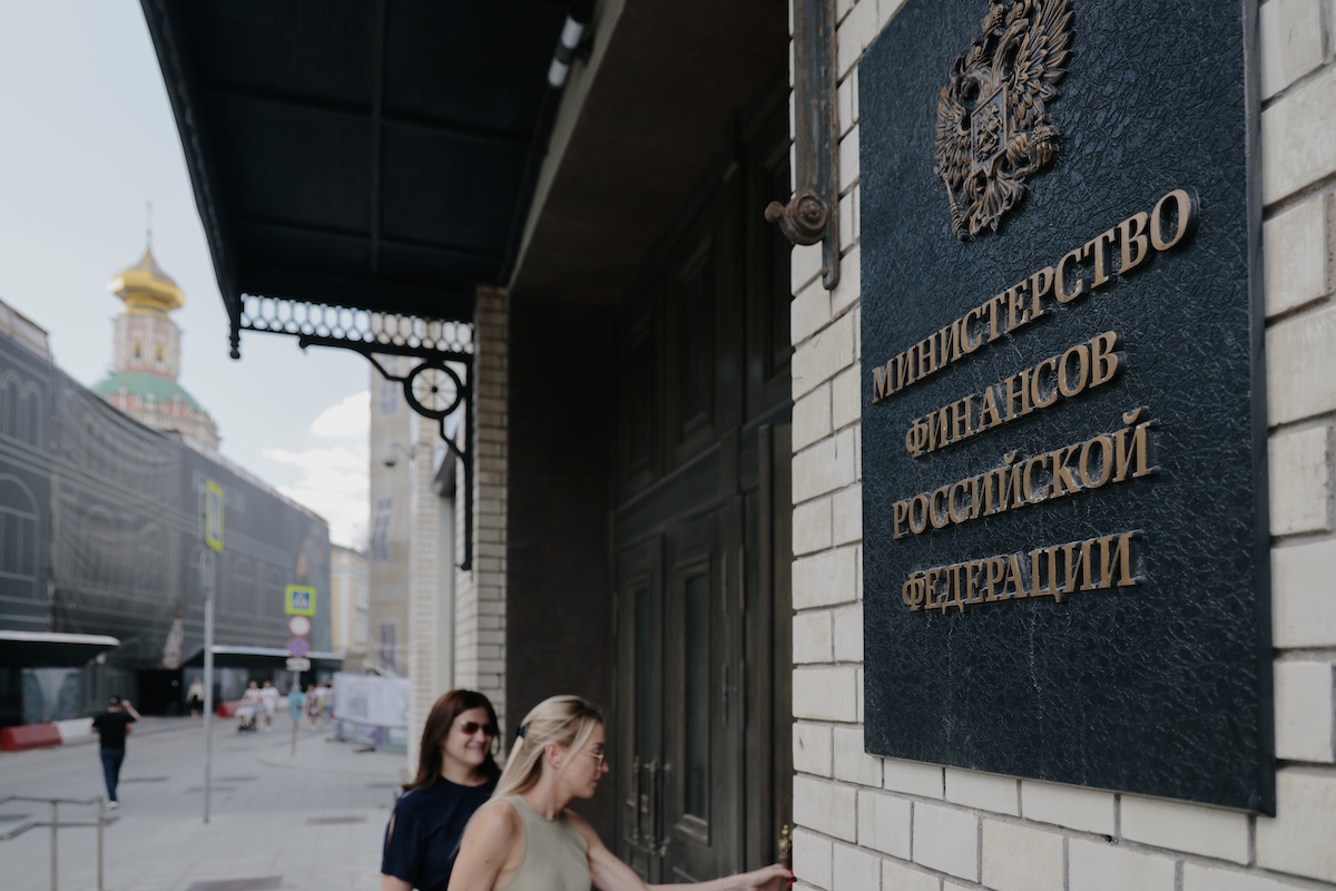 Фото: Михаил Гребенщиков / РБК