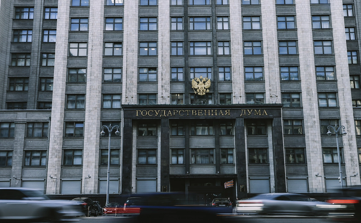 Андрей Любимов / РБК